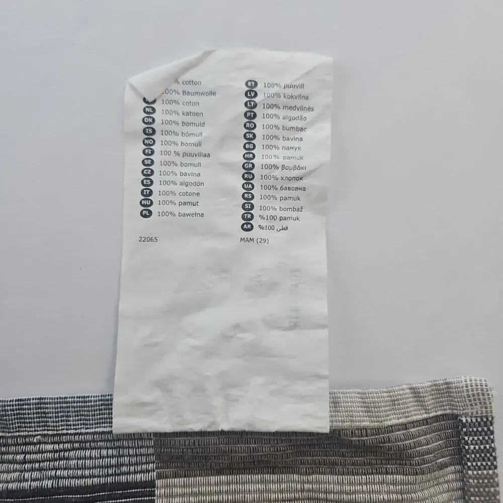 IKEA Mittbit Striped Geometric Natural Cotton 18‎ x 14 PLACEMAT